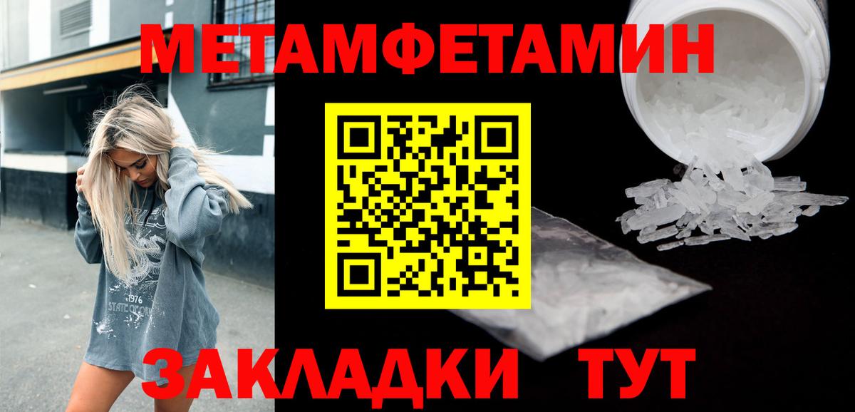 АМФ 97% Губкинский
