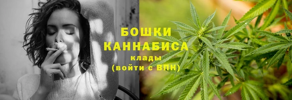 экстази Заволжье