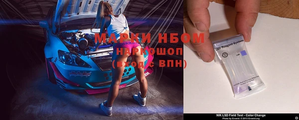mdpv Волгодонск
