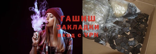 дистиллят марихуана Мегион