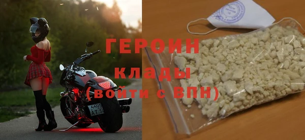 jwh Михайлов