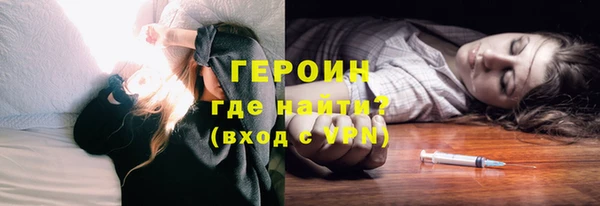 соль курить ск Медвежьегорск