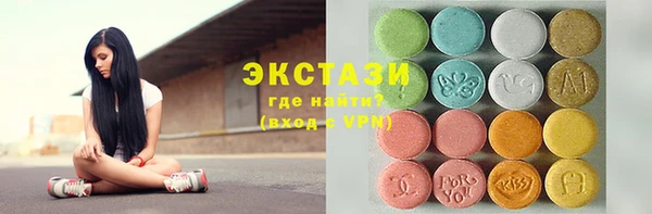 jwh Михайлов
