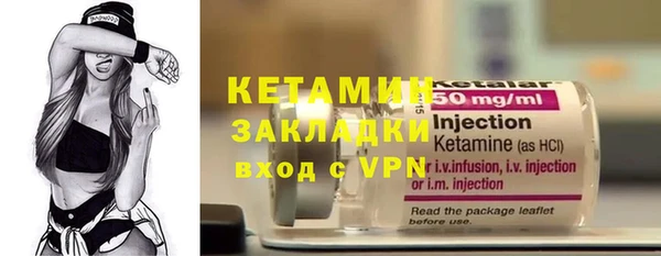 дистиллят марихуана Мегион