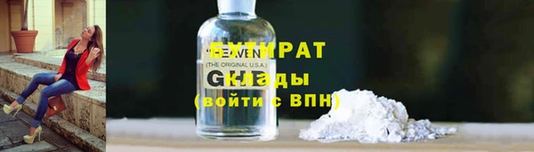 jwh Михайлов