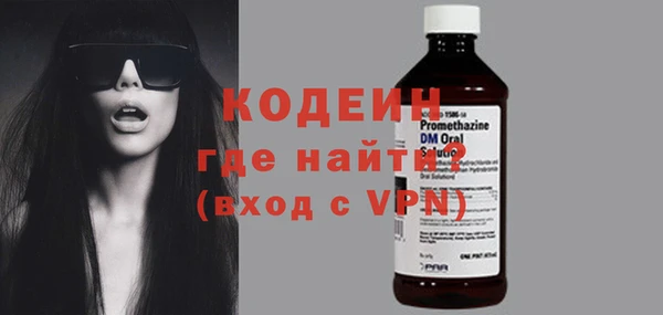 apvp Уссурийск