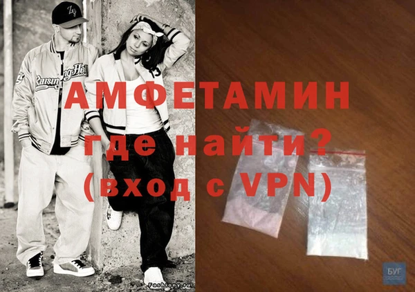 jwh Михайлов