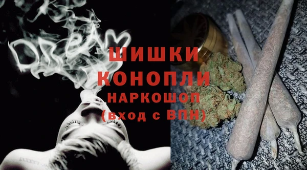 дистиллят марихуана Мегион