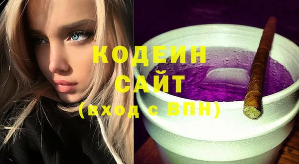jwh Михайлов