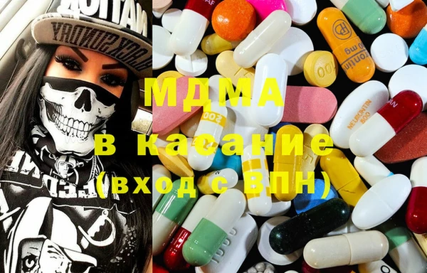 дистиллят марихуана Мегион