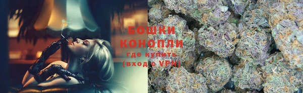 дистиллят марихуана Мегион