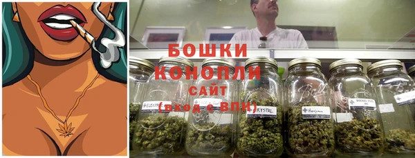 мескалин Михайловка
