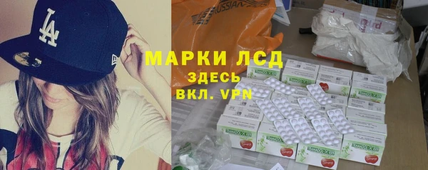 jwh Михайлов