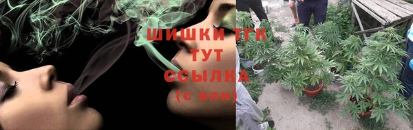 соль курить ск Медвежьегорск