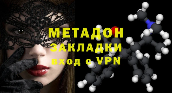 соль курить ск Медвежьегорск