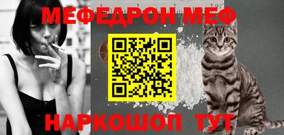 дмт Берёзовский