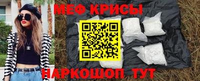 дмт Берёзовский