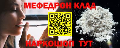 дурь Беслан