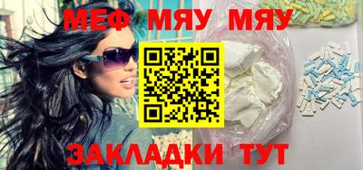 дмт Берёзовский