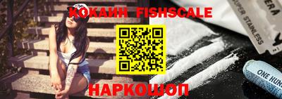 герыч Балаково