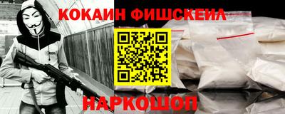 дмт Берёзовский