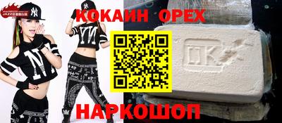 герыч Балаково