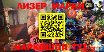 дурь Беслан