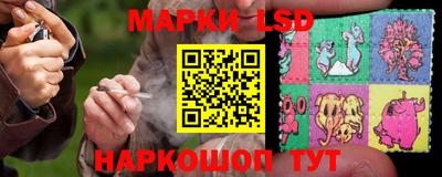 бошки Балахна