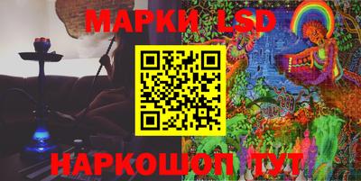 герыч Балаково
