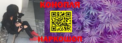 герыч Балаково
