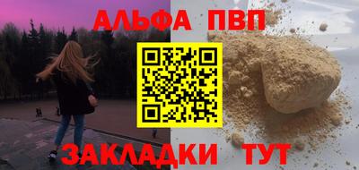 дмт Берёзовский