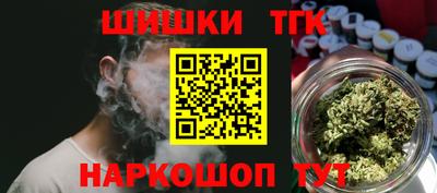 кокс Балашиха