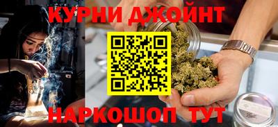 кокс Балашиха