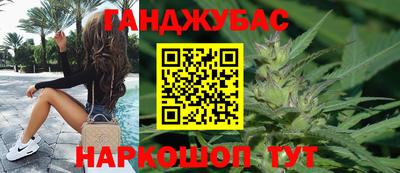 герыч Балаково