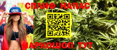 дмт Берёзовский