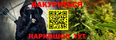 кокс Балашиха