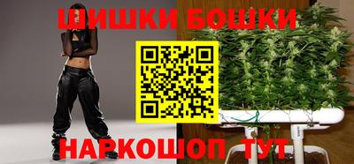 дурь Беслан