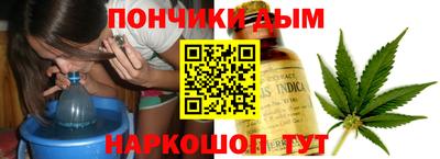 кокс Балашиха
