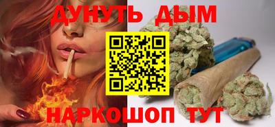 герыч Балаково
