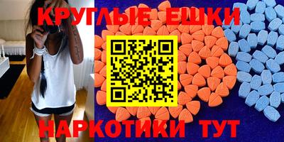 кокс Балашиха