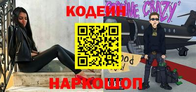 бошки Балахна
