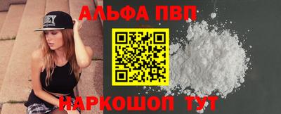 дурь Беслан