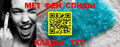 кокс Балашиха