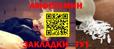 дмт Берёзовский