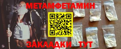 дурь Беслан