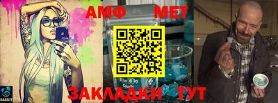 дурь Беслан