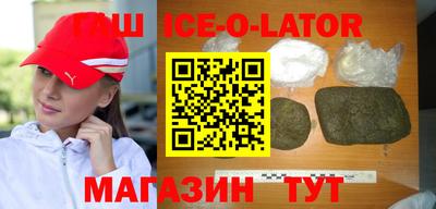 дурь Беслан