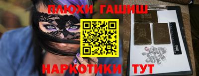 дурь Беслан