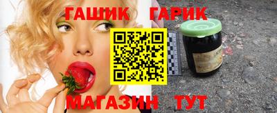 дурь Беслан