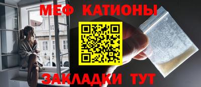 кокс Балашиха